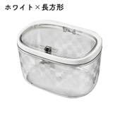 卓上ゴミ箱 蓋付き プッシュ式 | PlusNao | 詳細画像12 
