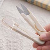 糸切りはさみ 糸切りばさみ キャップ付き | PlusNao | 詳細画像9 