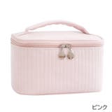 メイクポーチ メイクボックス コスメボックス | PlusNao | 詳細画像11