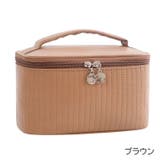 メイクポーチ メイクボックス コスメボックス | PlusNao | 詳細画像15