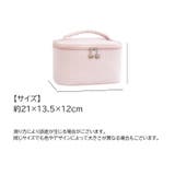 メイクポーチ メイクボックス コスメボックス | PlusNao | 詳細画像17
