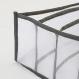 衣類収納ケース 6マス 7マス | PlusNao | 詳細画像11 