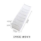 衣類収納ケース 6マス 7マス | PlusNao | 詳細画像16 