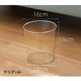 ゴミ箱 ダストボックス ごみ入れ | PlusNao | 詳細画像19 