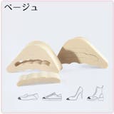 つま先クッション 2個セット レディース | PlusNao | 詳細画像9