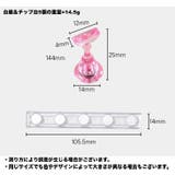 ネイルチップスタンド 5個セット マグネット | PlusNao | 詳細画像15