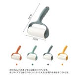 粘着式クリーナー 粘着ローラー 粘着テープ付き | PlusNao | 詳細画像19
