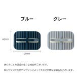 ゴミ袋止めクリップ 4個セット ゴミ箱クリップ | PlusNao | 詳細画像9 