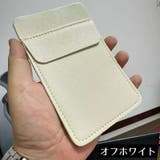 胸ポケット用ペンケース ポケットプロテクター 大容量 | PlusNao | 詳細画像11