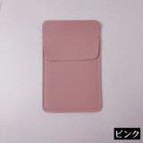 胸ポケット用ペンケース ポケットプロテクター 大容量 | PlusNao | 詳細画像13