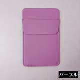 胸ポケット用ペンケース ポケットプロテクター 大容量 | PlusNao | 詳細画像14