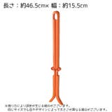 ブーツキーパー 折りたたみ式 シューキーパー | PlusNao | 詳細画像9