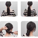 ポイントウィッグ お団子ウィッグ ヘアゴム | PlusNao | 詳細画像7 