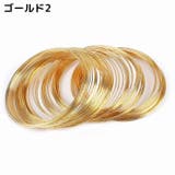 スチールワイヤー 100ループ ブレスレット用 | PlusNao | 詳細画像11 