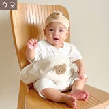 チェアベルト ベビー 補助ベルト | PlusNao | 詳細画像4 