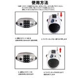 ワイヤーロック ダイヤルロック 単品 | PlusNao | 詳細画像13 