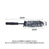 ハンディモップ 車用ブラシ ほこり取り | PlusNao | 詳細画像8