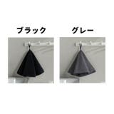 ハンドタオル 手拭きタオル ループ付きタオル | PlusNao | 詳細画像11