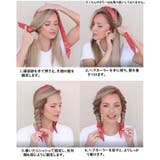 ヘアカーラー ヒートレス レディース | PlusNao | 詳細画像8 