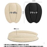 靴ずれ防止パッド かかとパッド 1ペア | PlusNao | 詳細画像11 