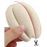 靴ずれ防止パッド かかとパッド 1ペア | PlusNao | 詳細画像6 