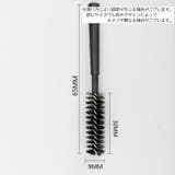 掃除用ブラシ 5本セット 隙間ブラシ | PlusNao | 詳細画像6