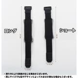 フレットラップ 単品 1本 | PlusNao | 詳細画像5 