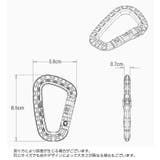 カラビナ フック 単品 | PlusNao | 詳細画像10