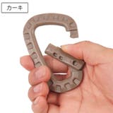 カラビナ フック 単品 | PlusNao | 詳細画像4