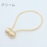 カーテンタッセル 2本セット マグネット式 | PlusNao | 詳細画像16 