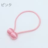 カーテンタッセル 2本セット マグネット式 | PlusNao | 詳細画像17 