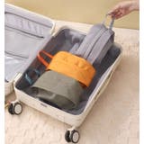 トラベルポーチ 収納ポーチ 旅行用ポーチ | PlusNao | 詳細画像5 