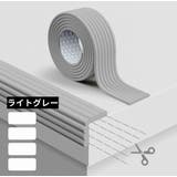 コーナーガード 単品 コーナークッション | PlusNao | 詳細画像12