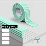 コーナーガード 単品 コーナークッション | PlusNao | 詳細画像14