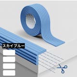 コーナーガード 単品 コーナークッション | PlusNao | 詳細画像16