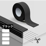 コーナーガード 単品 コーナークッション | PlusNao | 詳細画像17