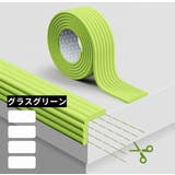 コーナーガード 単品 コーナークッション | PlusNao | 詳細画像18