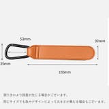 ベビーカー用フック バギーフック バッグホルダー | PlusNao | 詳細画像20