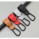 ベビーカー用フック バギーフック バッグホルダー | PlusNao | 詳細画像4