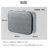 書類収納バッグ 3層式 書類保管ケース | PlusNao | 詳細画像17 