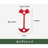 アンカーペグ 4個セット ウッドデッキペグ | PlusNao | 詳細画像13