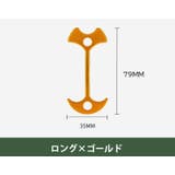 アンカーペグ 4個セット ウッドデッキペグ | PlusNao | 詳細画像15