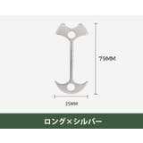 アンカーペグ 4個セット ウッドデッキペグ | PlusNao | 詳細画像16
