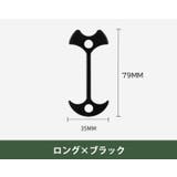 アンカーペグ 4個セット ウッドデッキペグ | PlusNao | 詳細画像17