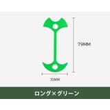 アンカーペグ 4個セット ウッドデッキペグ | PlusNao | 詳細画像18