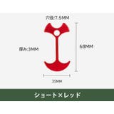 アンカーペグ 4個セット ウッドデッキペグ | PlusNao | 詳細画像19