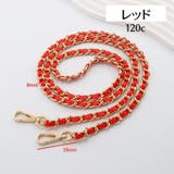 ショルダーストラップ ショルダーベルト 付け替え用 | PlusNao | 詳細画像15 