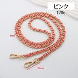 ショルダーストラップ ショルダーベルト 付け替え用 | PlusNao | 詳細画像19 