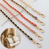 ショルダーストラップ ショルダーベルト 付け替え用 | PlusNao | 詳細画像2 