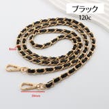 ショルダーストラップ ショルダーベルト 付け替え用 | PlusNao | 詳細画像7 